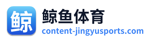 鲸鱼体育